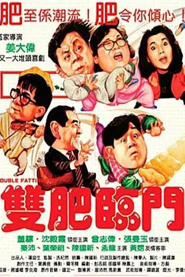 亚洲国产最新在线一区二区